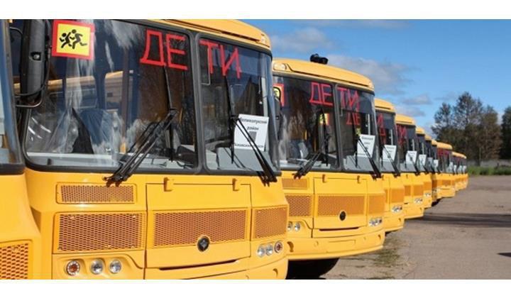Полная замена школьных автобусов в Дагестане