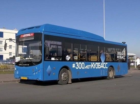 Кузбасс планирует закупить около 600 новых автобусов