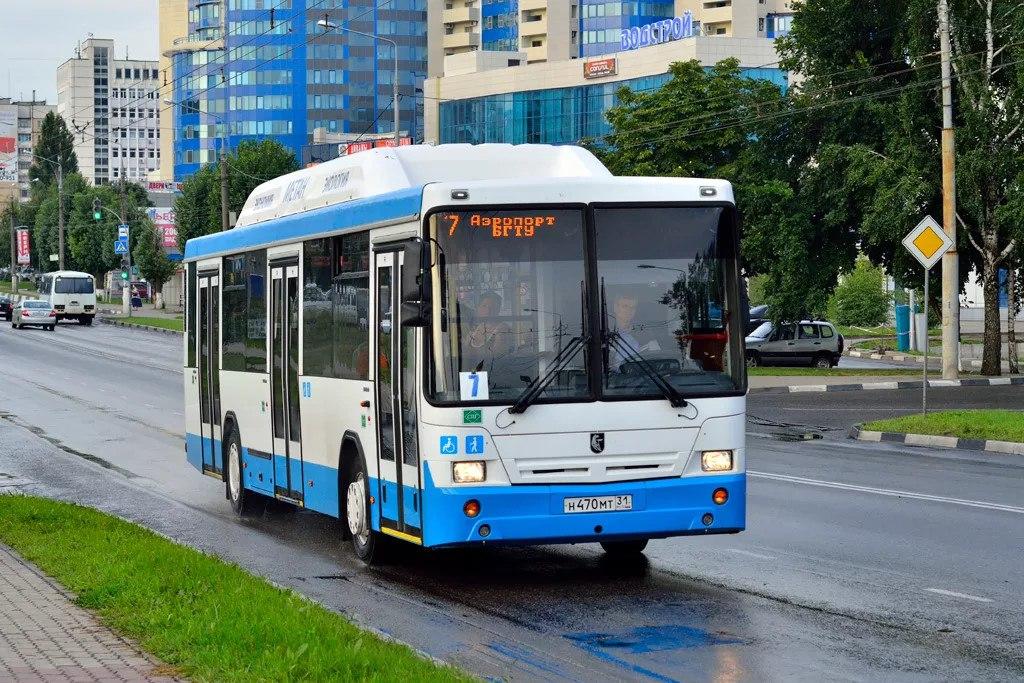 Белгород получит 58 новых автобусов