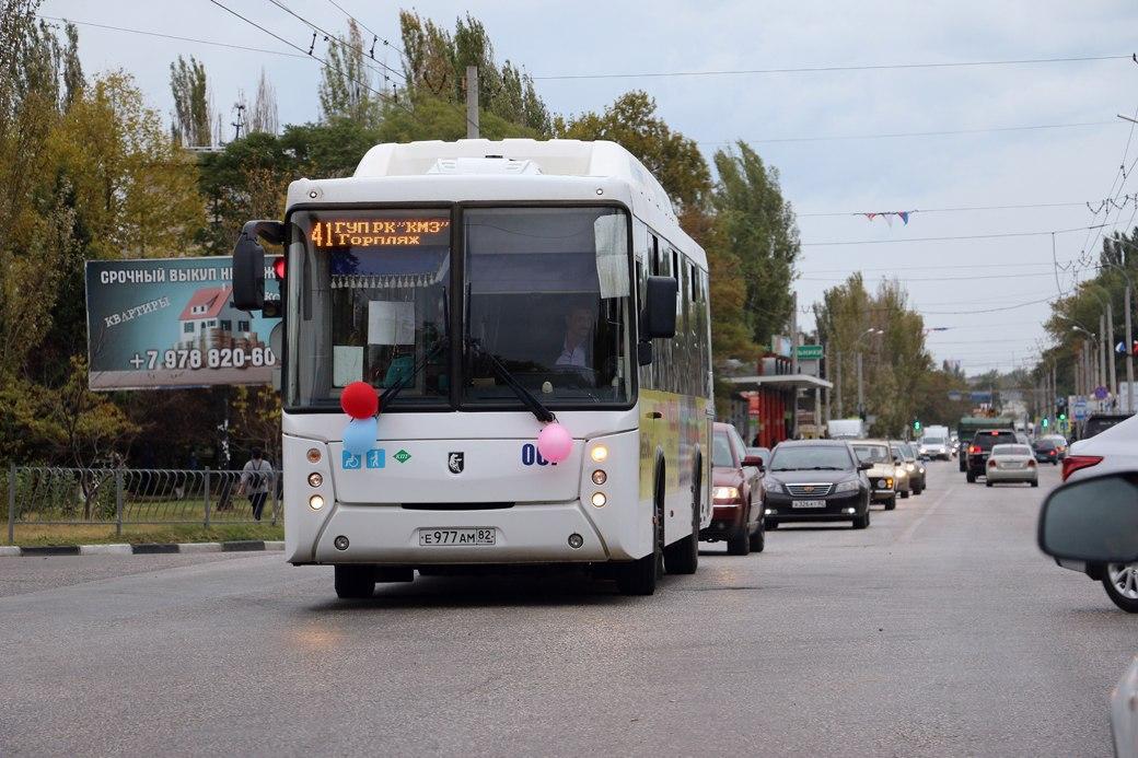 Новые автобусы для маршрутов Керчи