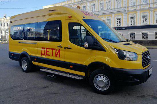 Новые школьные автобусы для Ставрополья 