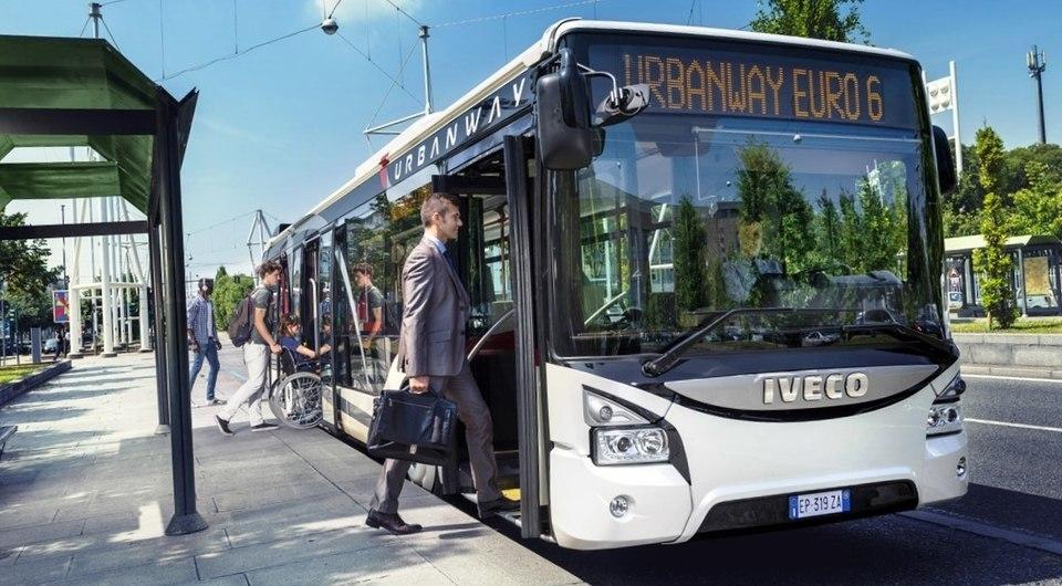 В Турции будут собирать автобусы Iveco Bus