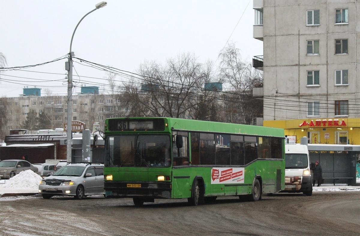 Новосибирцы просят новые автобусы